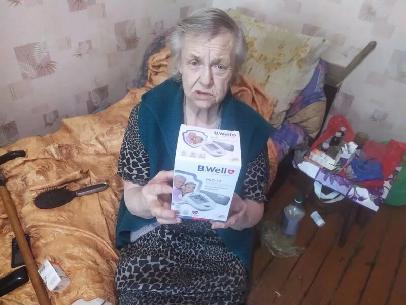 Татьяна цыганок. Помощь татьяне. Татьяна нужная. Помощь татьяне. Помощь татьяне.