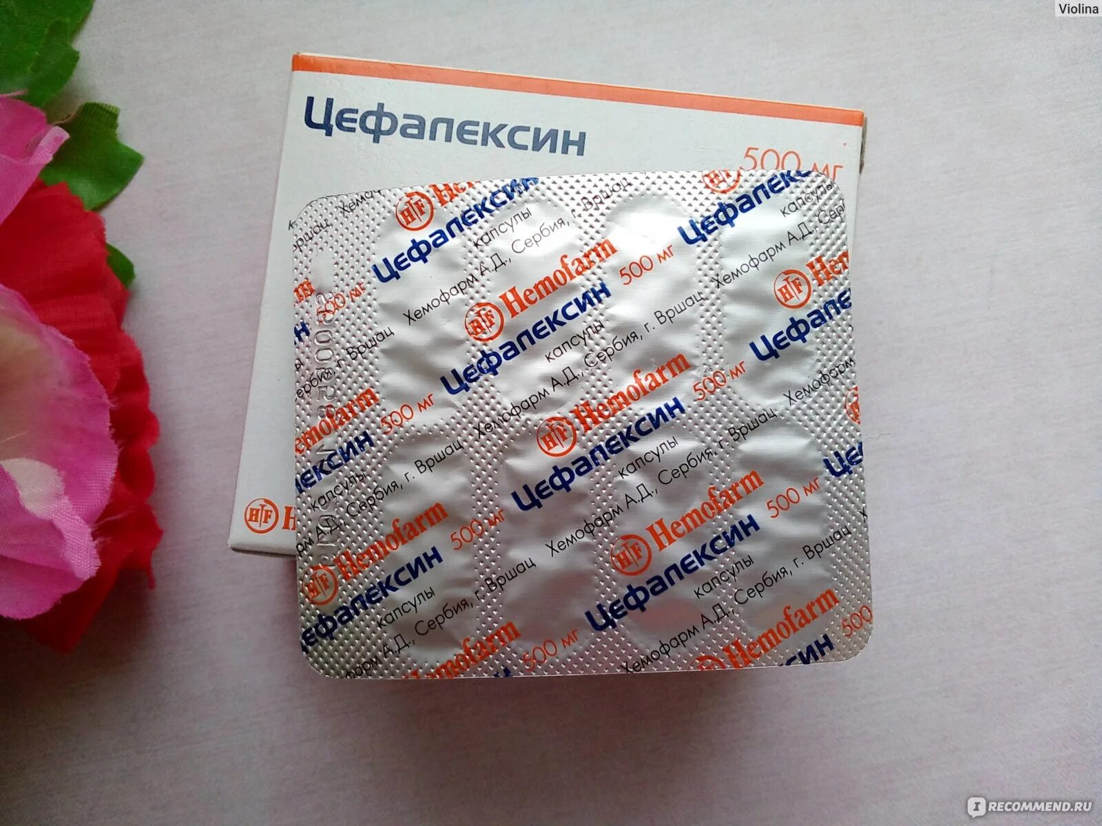Цефалексин капсулы отзывы. Антибиотики в капсулах. антибиотик цефалексин таблетки. антибиотик цефалексин 500 таблетки. антибиотики в капсулах названия.
