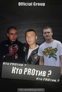 Гром 13