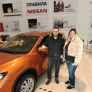 Машина ярдрея