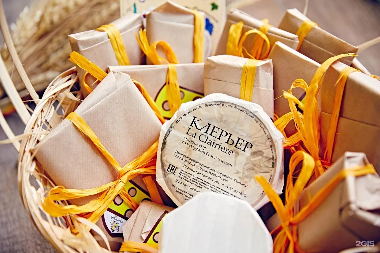 сыр да мука ивантеевка