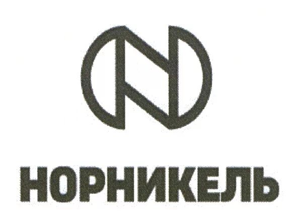 Зф пао гмк норильский никель. Заполярный филиал норильский никель логотип. норникель завод с логотипом. значок норникеля. норникель логотип новый.