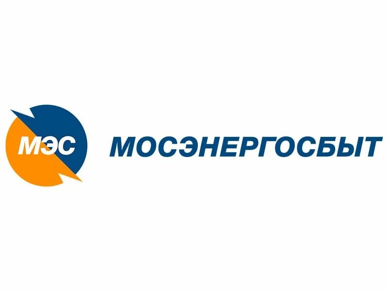 Мосэнергосбыт информирует. Мосэнергосбыт. мосэнергосбыт логотип. логотип компании мосэнергосбыт на прозрачном фоне. мосэнерго картинки.