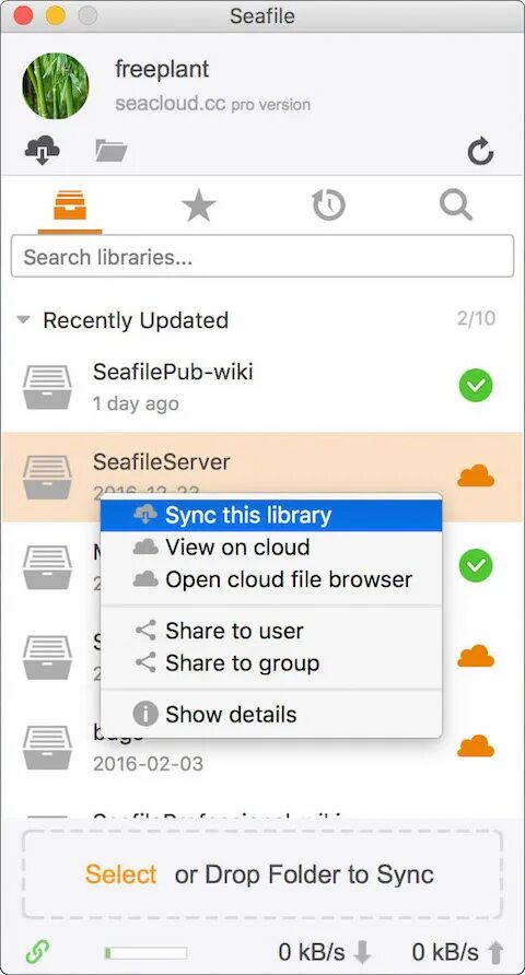 Seafile server. Seafile. seafile wiki. seafile установка.