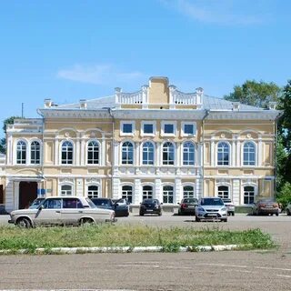 Объявлений г оса пермская
