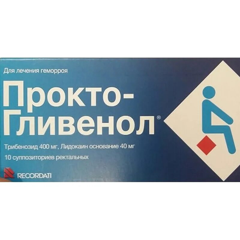 Геморрой лечение быстро и эффективно отзывы