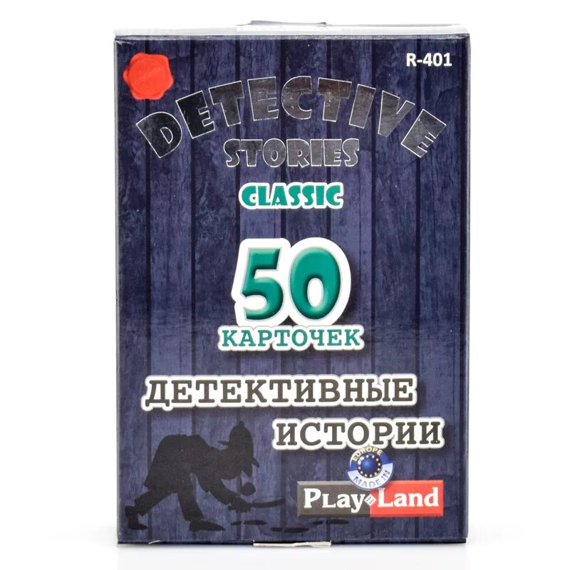 Classic story. Детективная история. Карточная игра детективные истории. Карточная игра "детективные истории: Классик. Детективные истории основанные на реальных.