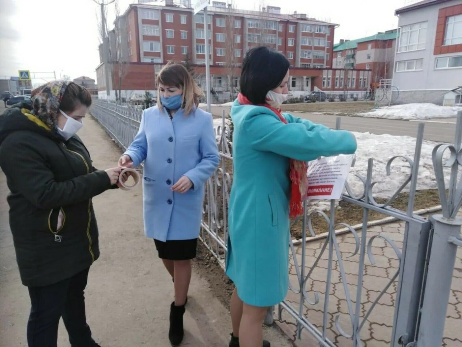 Янаул. Янаул площадки. Детская площадка в Янауле. Прогноз погоды в янауле на 10 дней