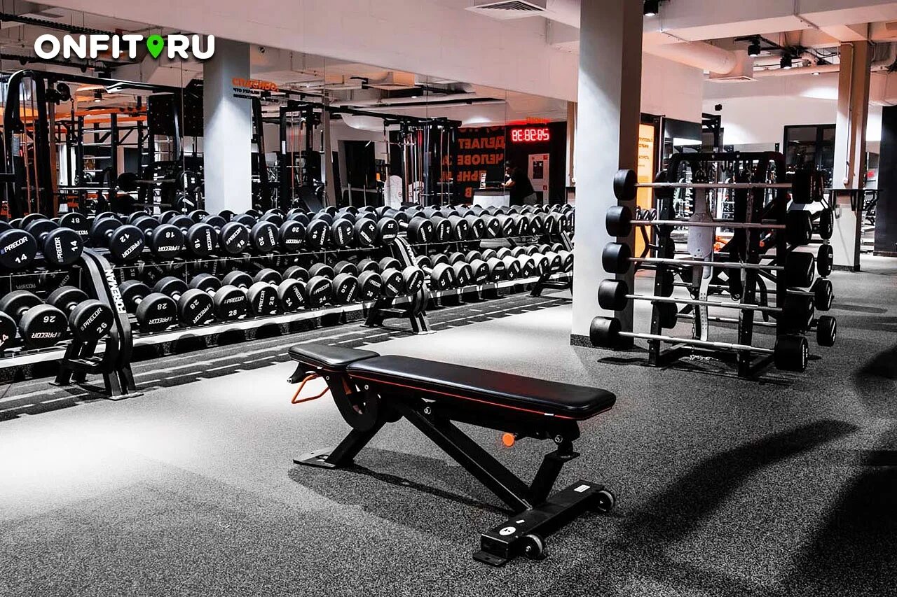 A fitness кондратьевский. Фитнес одинцово отзывы. Спирит фитнес одинцово. Спирит фитнес одинцово. Фитнес одинцово отзывы.