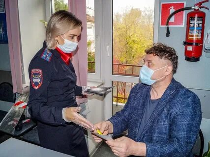 Фонд мытищи