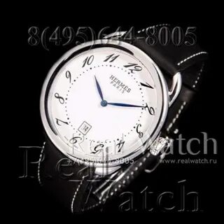 Real watch