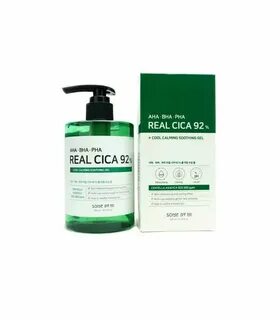 Real cica