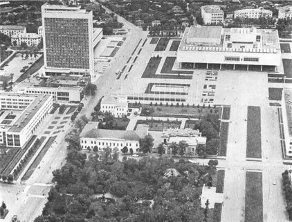 1970 история