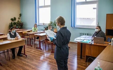 Решу российская школа