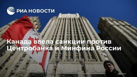 В связи с санкциями 2022