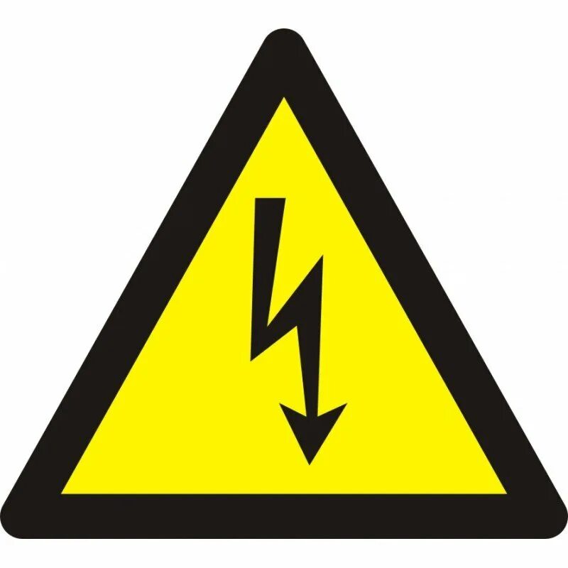 Напряжение png. Знак осторожно электрическое напряжение w08-t150. Знаки электробезопасности осторожно электрическое напряжение. Знак высокое напряжение. Значок электрический щит.