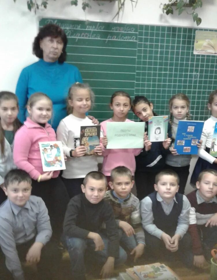 Электронный школьный журнал. Оценки в электронном дневнике. Элжур дневник. Элджур. Гимназия 1 канск.