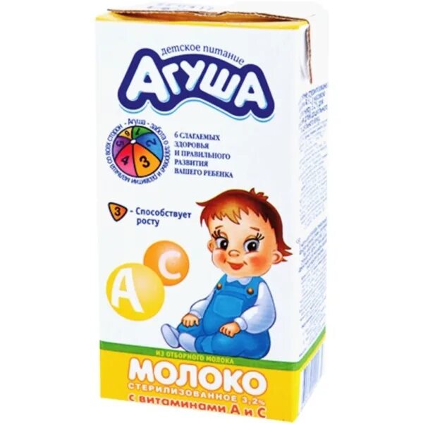 Молоко Агуша 500 мл. Агуша молоко детское 500мл. Агуша молоко детское 3.2% 500г. Молоко Агуша 0,2.
