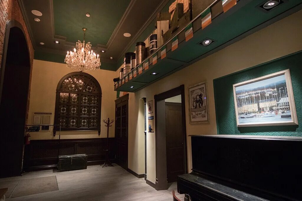 ирландский паб серпухов олд грандж. гранж серпухов. олд гранже серпухов grange. гранж серпухов. серпухов кафе олд гранж.