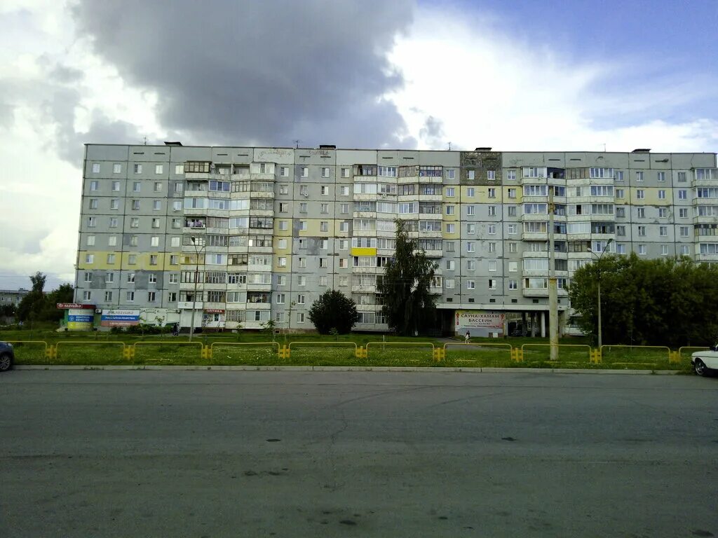 Мир линз череповец. Продажа линз череповец. Мир линз череповец. Мир линз череповец проспект победы инн. Мир линз череповец победы 49.