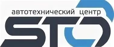 Автоуют красноярск на маерчака. Атц автомат белгород. Атц гагарина екатеринбург. Свободный 75 фото. Автотехнический центр.