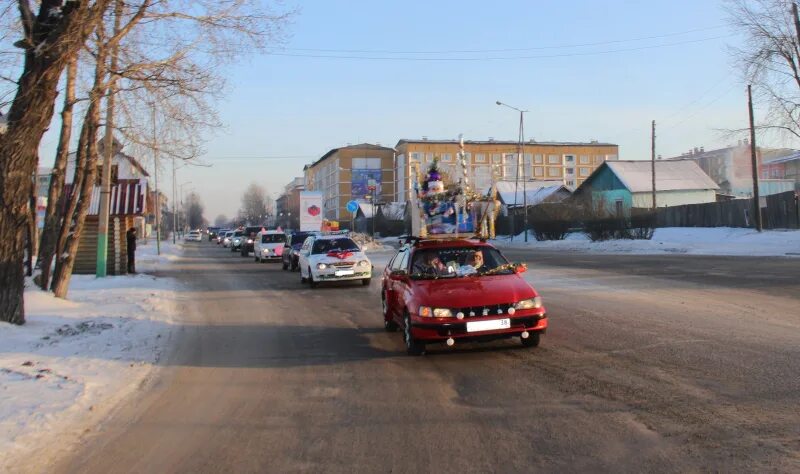 Погода в черемхово иркутской области. Панорама Черемхово. Регион 38 Черемхово. Кошкин Черемхово. Город Черемхово 90 годы.