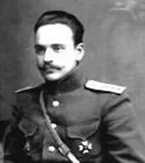 Поручик империи