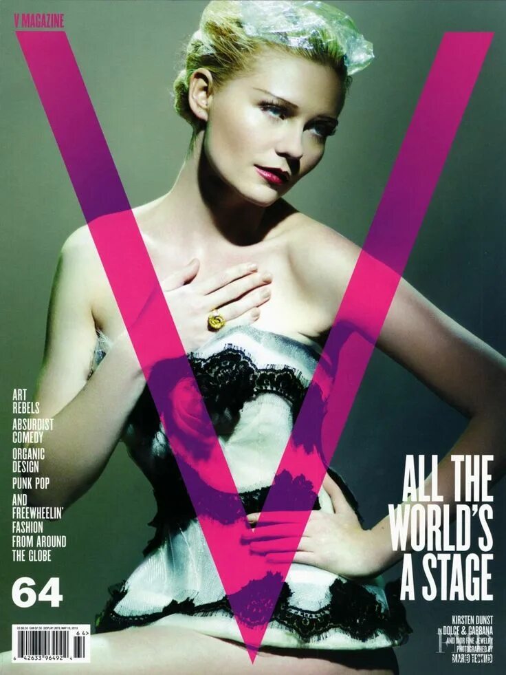 V magazine. Марио Тестино Vogue. Кирстен Данст на обложках журналов. Mario Testino Kirsten Dunst. Кирстен Данст Vogue.