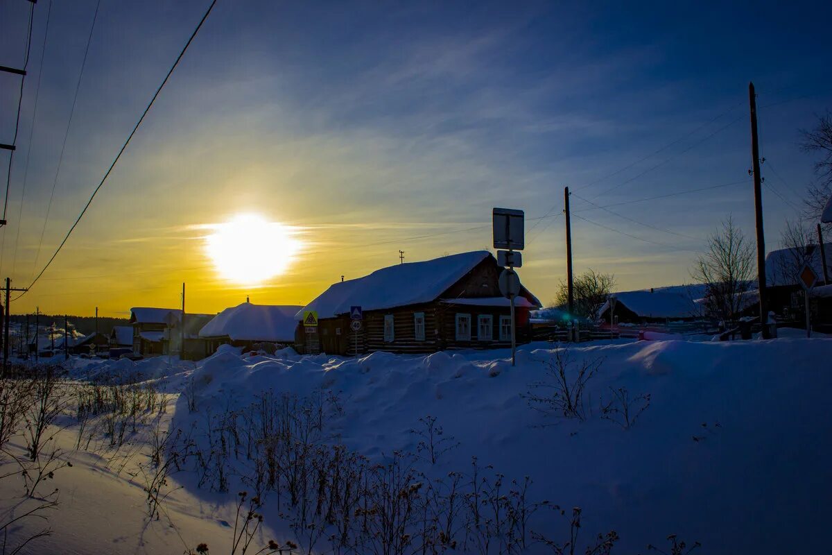 сылва шаля. пос илим шалинский район свердловская. поселок шаля свердловская. сарга шалинский район. мартьяново свердловская область.