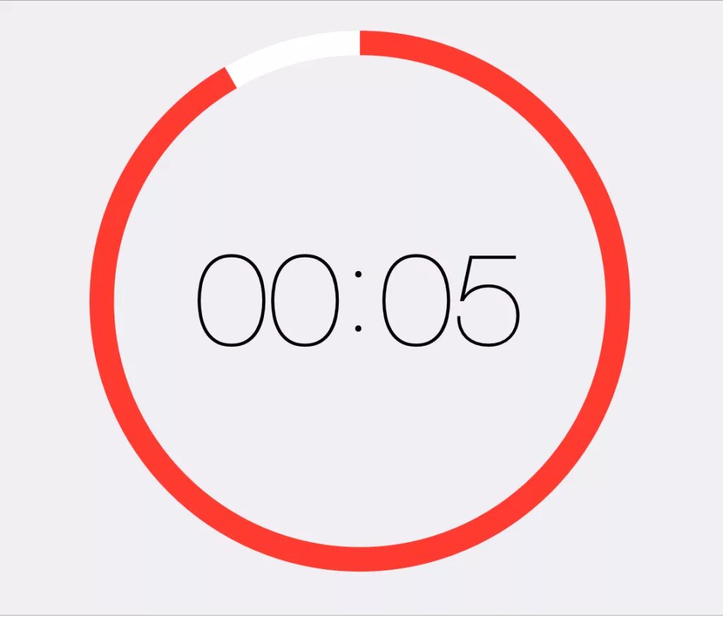 Периода на 20 секунд. 5 Секунд. Timer 5 seconds. 5 Секунд картинка. Секундомер анимация.