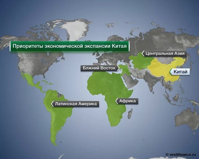 Влияние китая на мировую политику. Экономическая экспансия Китая. Экспансия Китай карта. Китайская экспансия в Африку. Китайская экспансия в мире карта.