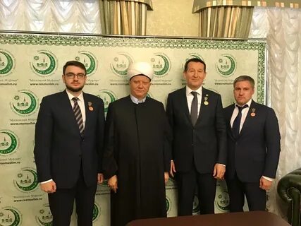 Номер муфтията