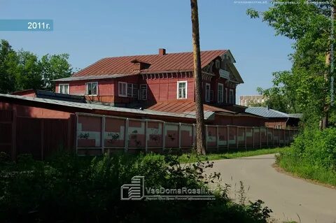 Ногинск краснослободская