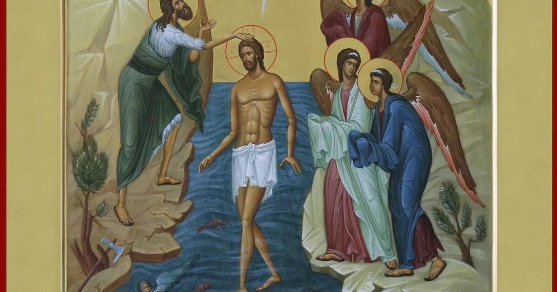 Крещение иисуса христа икона. Крещение иисуса христа икона каноническая. Икона крещение иисуса христа (богоявление христа). Икона крещение господне богоявление. Богоявление.