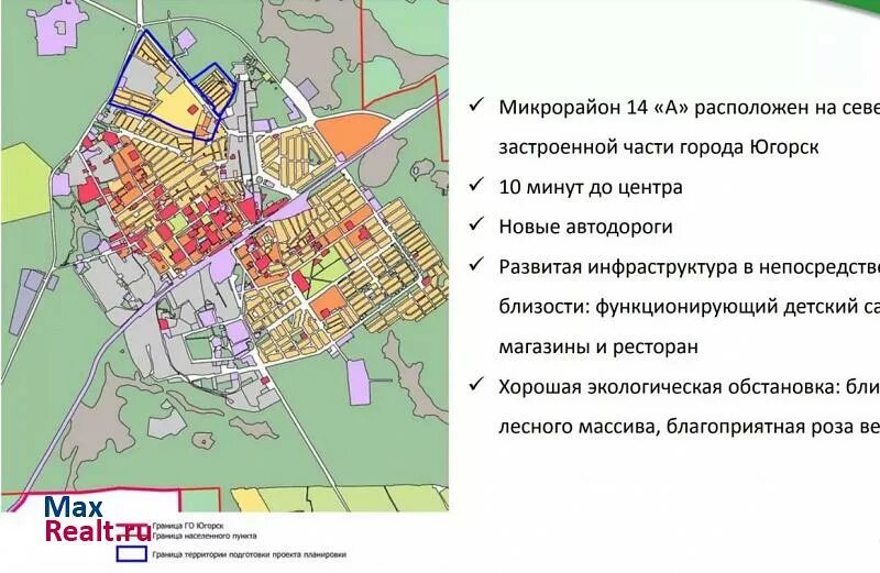 Югорск на карте. Город югорск на карте. Карта г югорск хмао. Схема города югорск. Югорск на карте.