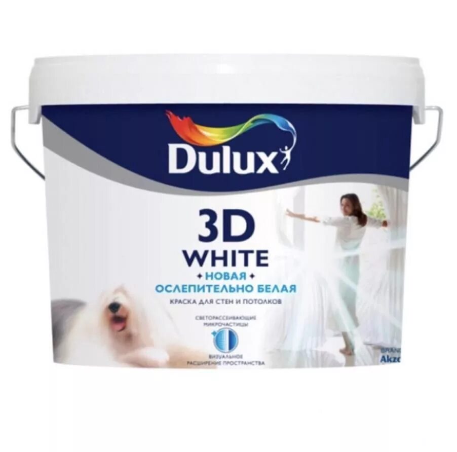 Краски водно дисперсионные dulux. Dulux 3d White 10л. Dulux водоэмульсионная краска. Dulux 3d White 5 л. Краска для стен и потолков Dulux 3d White матовая 9л.