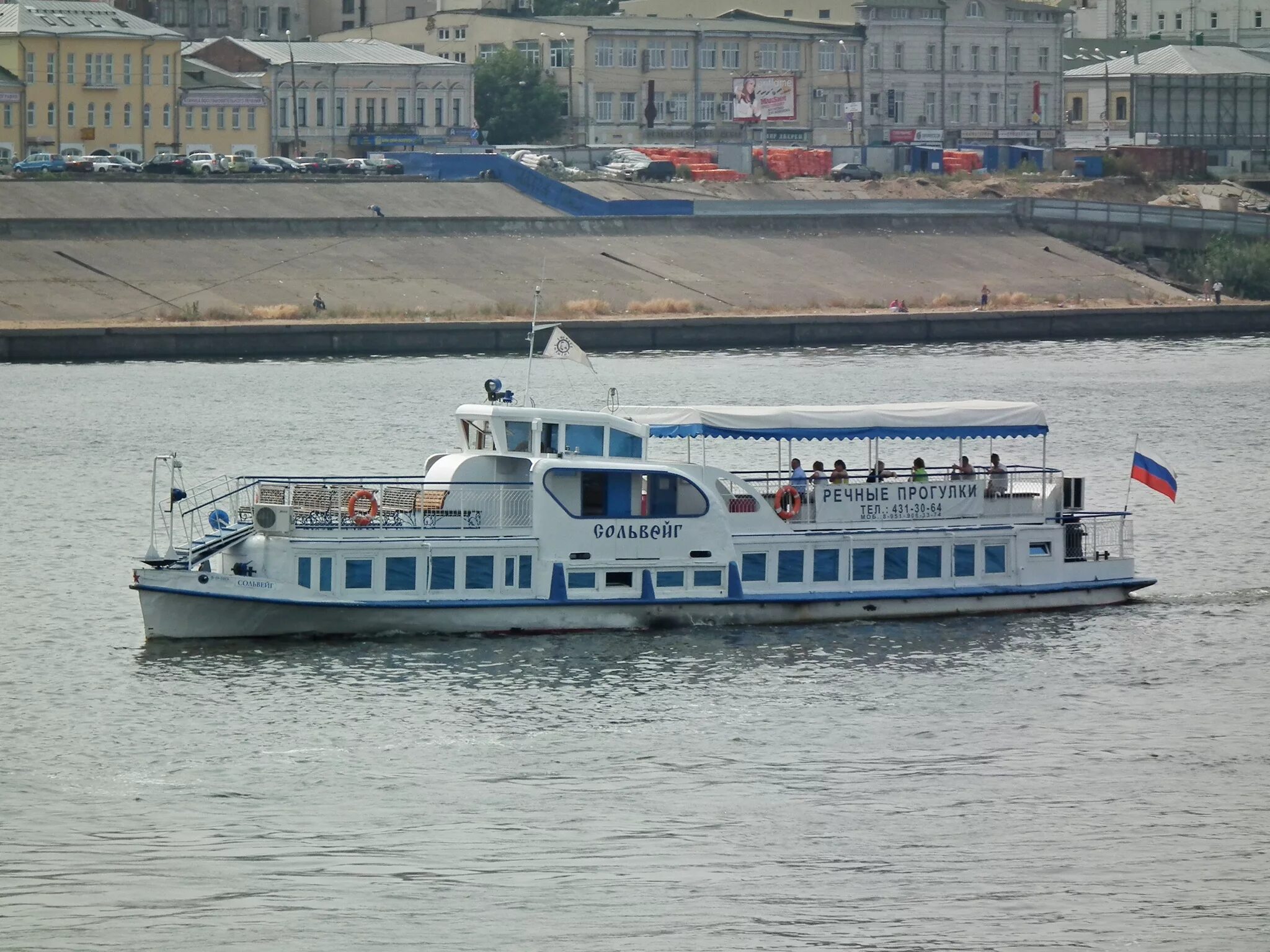 Прогулки на теплоходе в нижнем новгороде. Нижний Новгород теплоход Сольвейг.