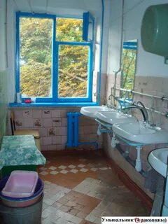 Ванна в комнате общежития