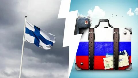 Финляндия открыта