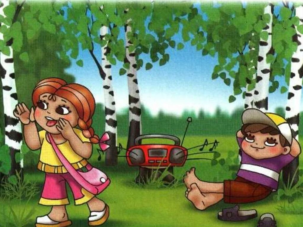 Правила поведения в природе картинки для дошкольников. Неправильное поведение в лесу. Ситуации в лесу для детей. Поведение в лесу для детей. Не шумите в лесу