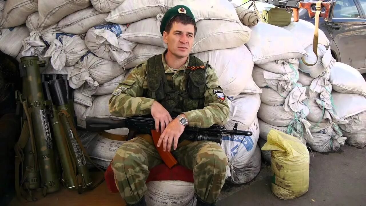 Позывной курсант 4. Позывной барнаул. Позывной большой. Позывной курсант 4. Жабуньки донецк.