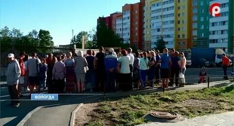 Гортеплосеть вологда
