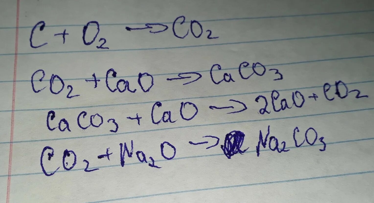 Цепочка c co2 na2co3 co2 caco3