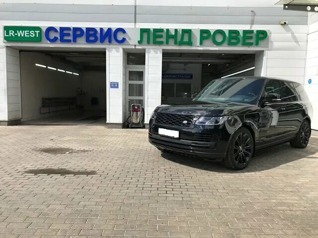 лр вест совхоз имени. рендж ровер в сервисе. лр вест на рябиновой. сервис ленд ровер москва. регулировка фар на фрилендер 2 своими руками.