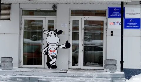 Фрунзе 72