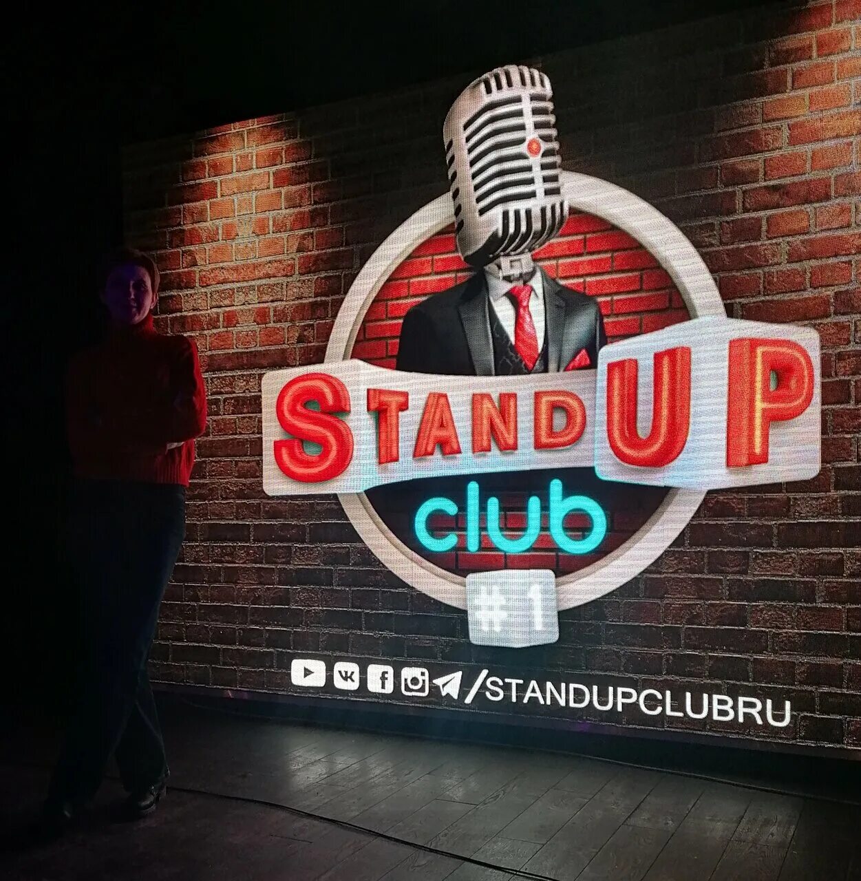 Stand o. Москва, Stand-up Club #1. Stand up Club #1 новый Арбат. Stand up Club ул. новый Арбат, 21. Stand up клуб на Арбате.