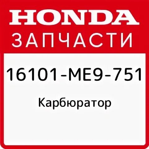 300 44 44. 300 44 44. Профиль "кэнвэс". 300 44 44. 300 44 44.