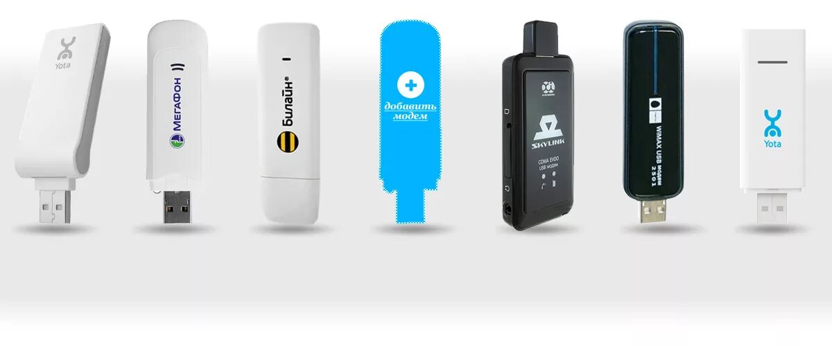 Прошить 4g. GSM модем 3g/4g/LTE. USB-C LTE модем 4g. Модем 4g Aritel. USB модем 4g для планшета андроид.