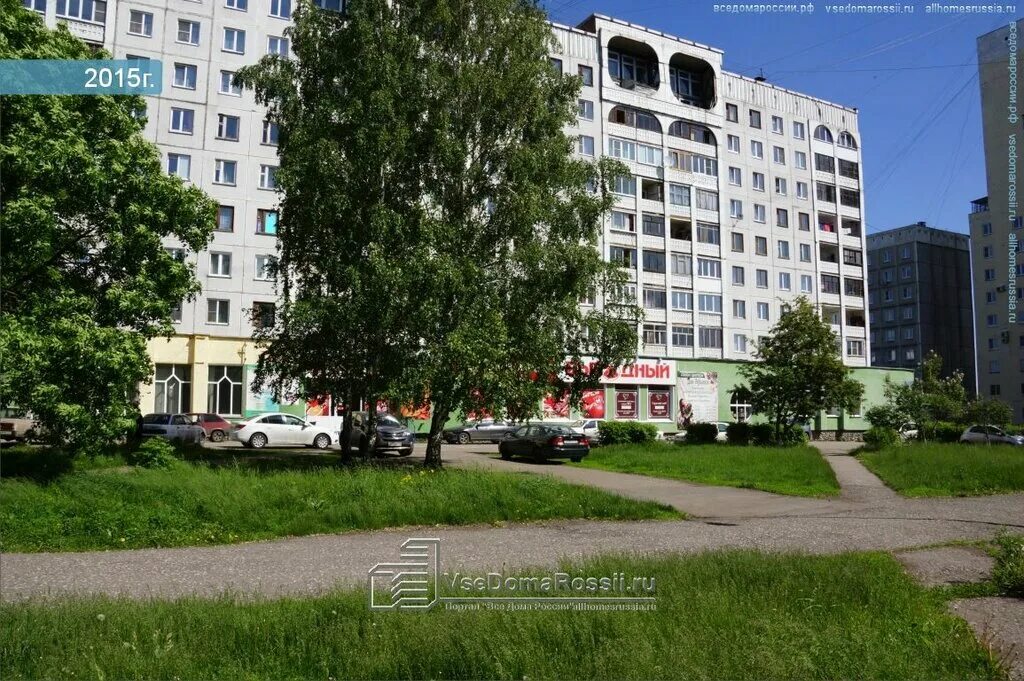 Вокзальная, дом 103. Петракова новокузнецк. Кома новокузнецк. Кома новокузнецк. Кома новокузнецк.