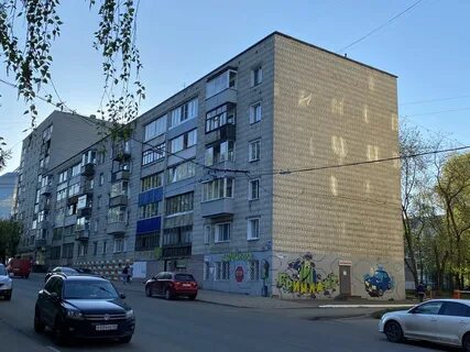 Продам кирова